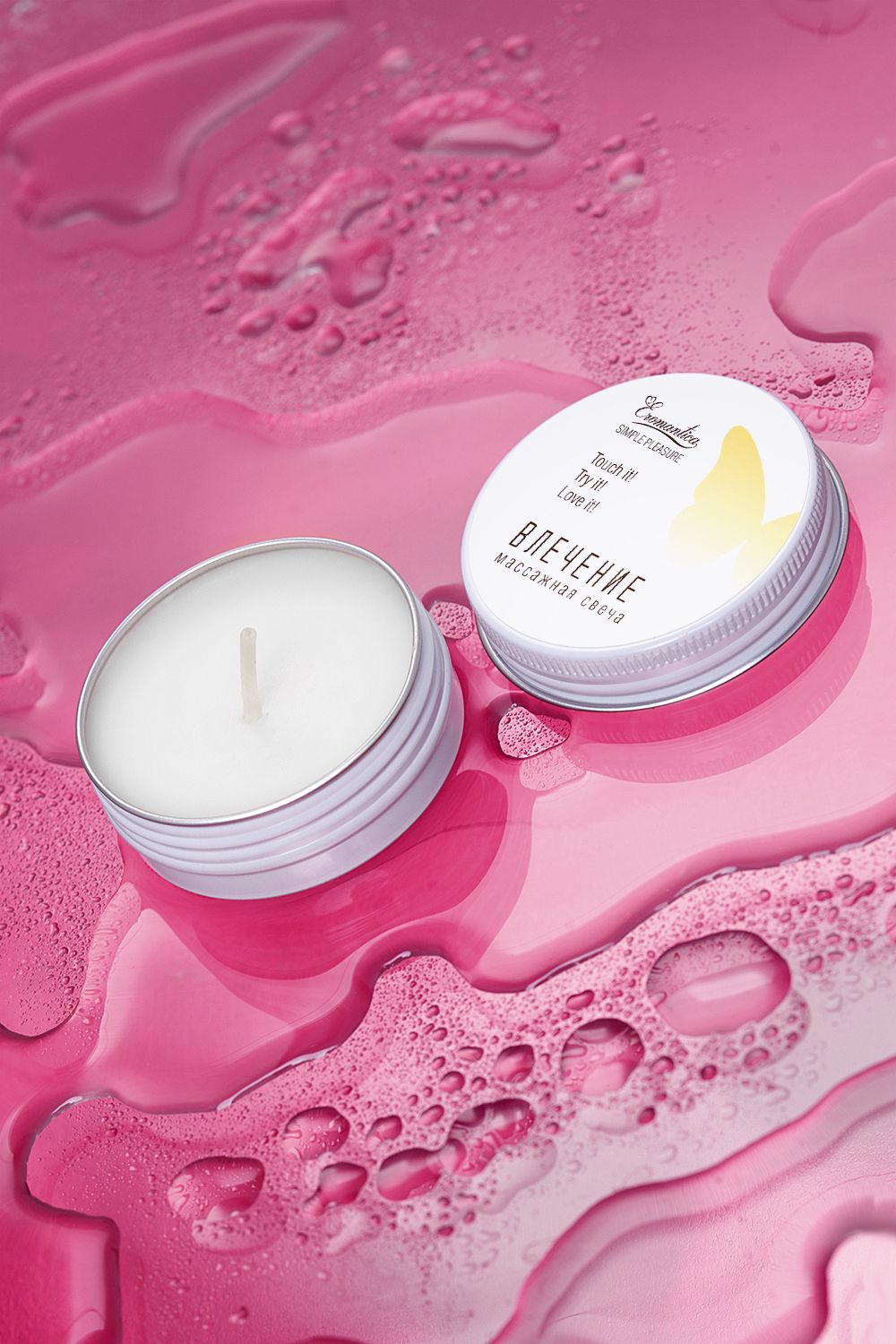 Массажная свеча «Влечение» - 30 гр.