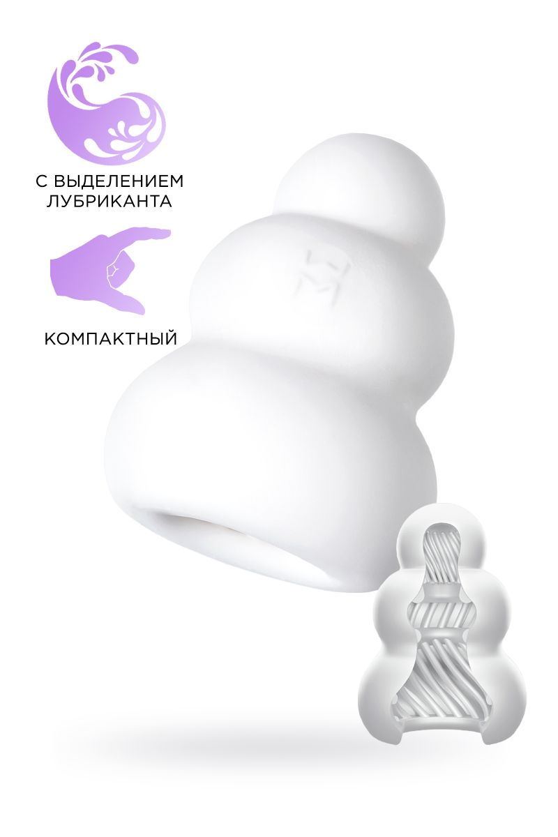 Компактный мастурбатор Pucchi Squid