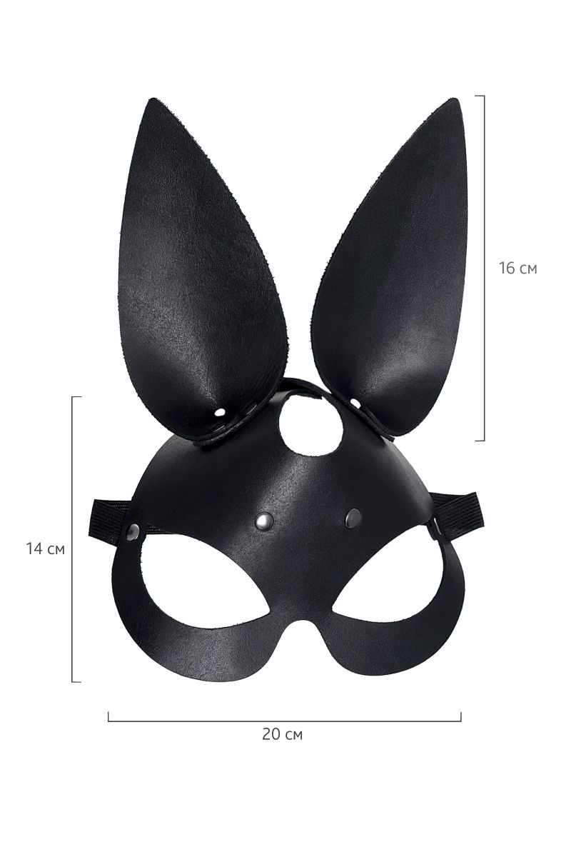 Черная кожаная маска с ушками зайки