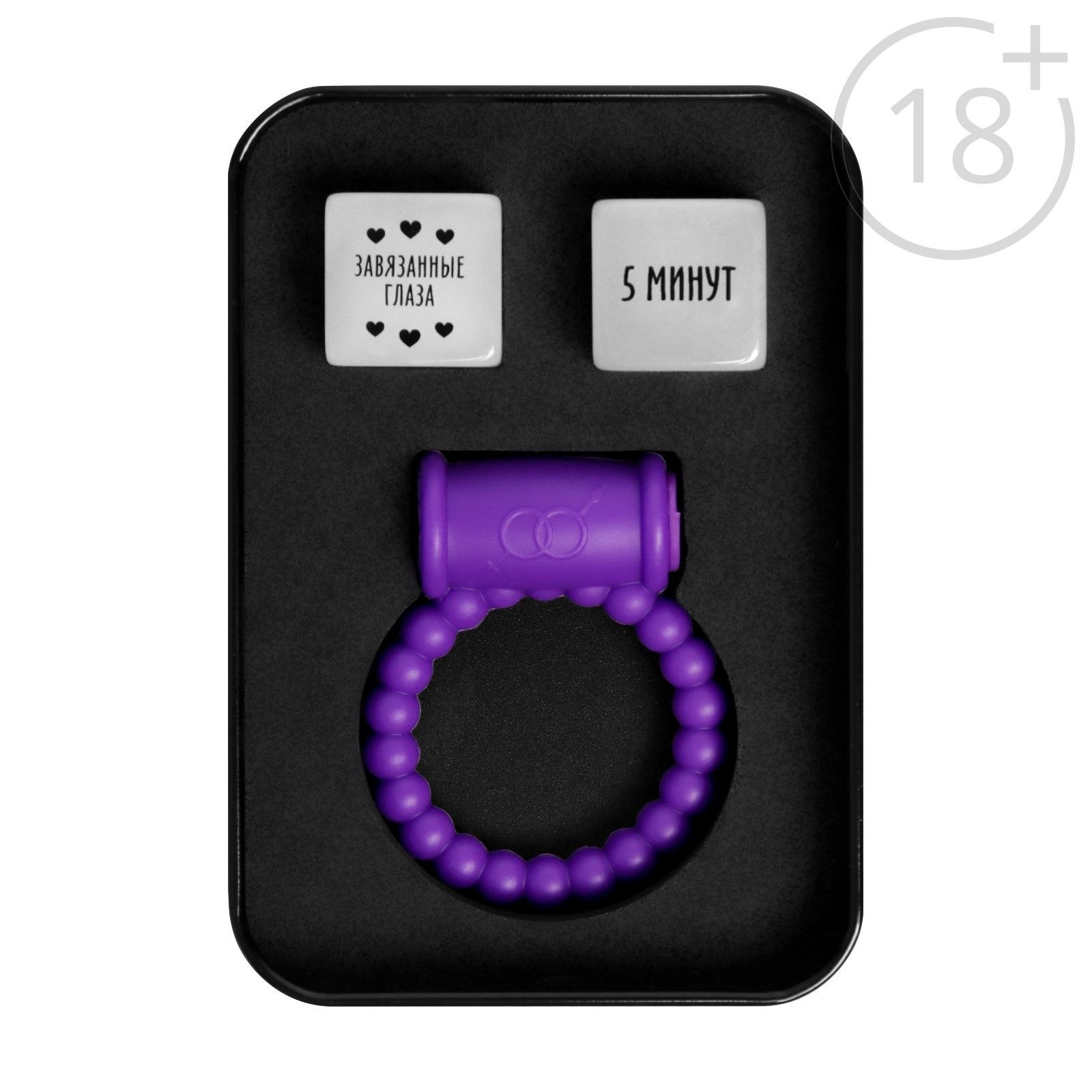 Эротический набор для двоих  50 оттенков страсти. Запретные чувства