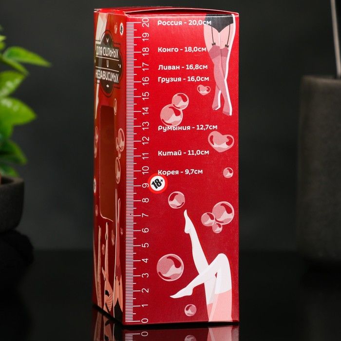 Фигурное мыло  Для сильных и независимых  - 13 см.