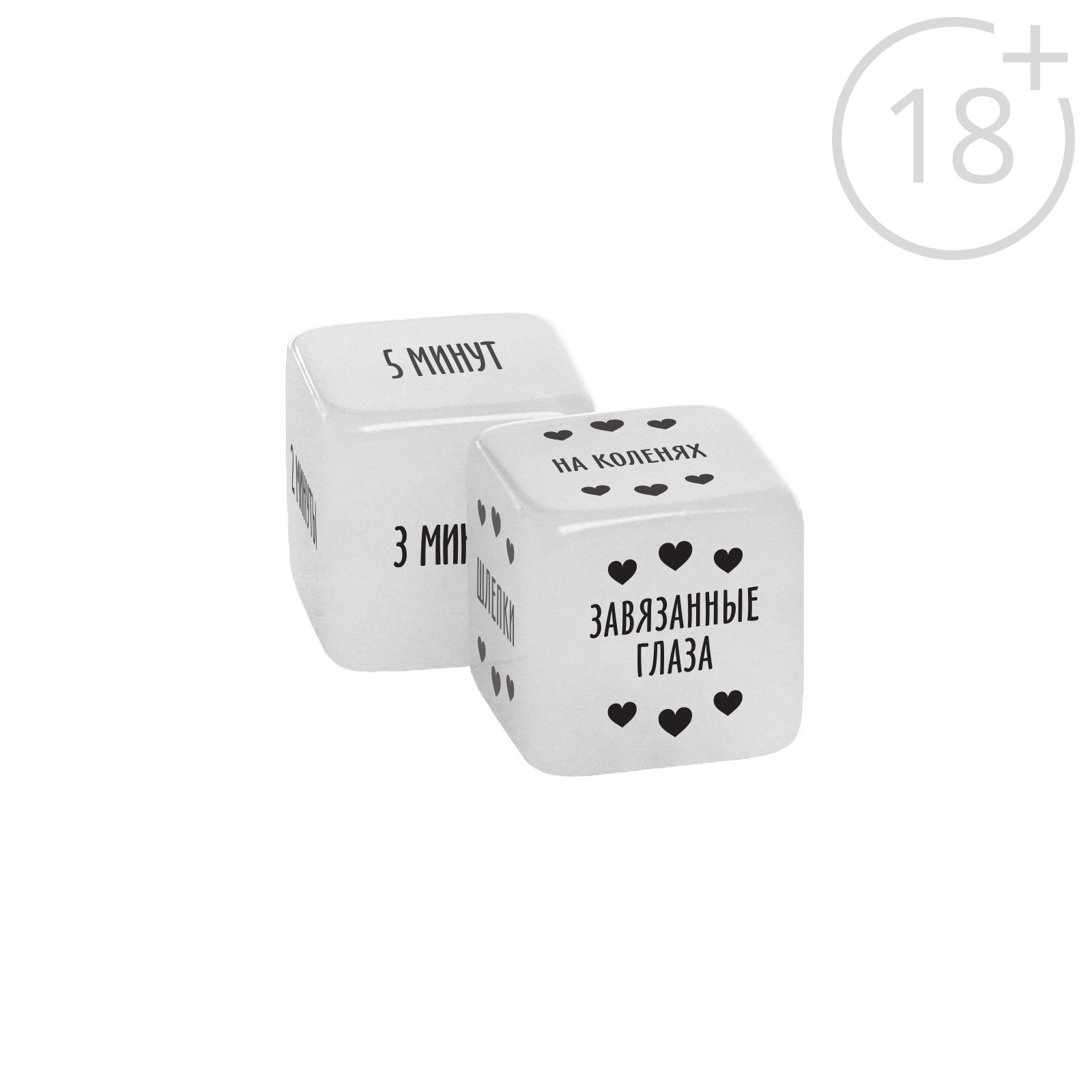 Эротический набор для двоих  50 оттенков страсти. Запретные чувства