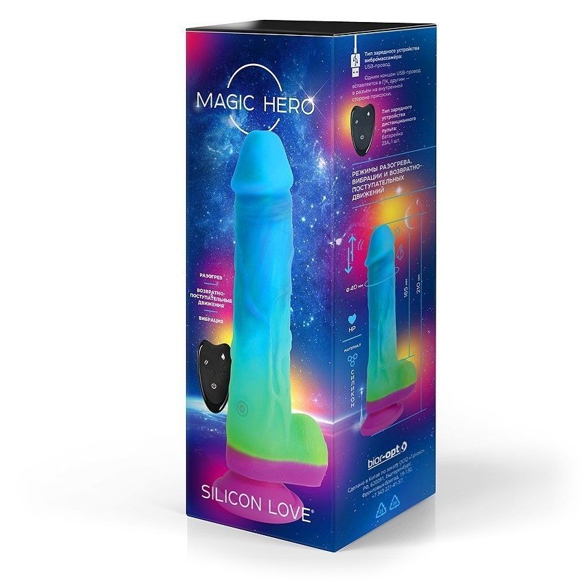 Яркий вибратор с возвратно-поступательными движениями и пультом ДУ - 21 см.