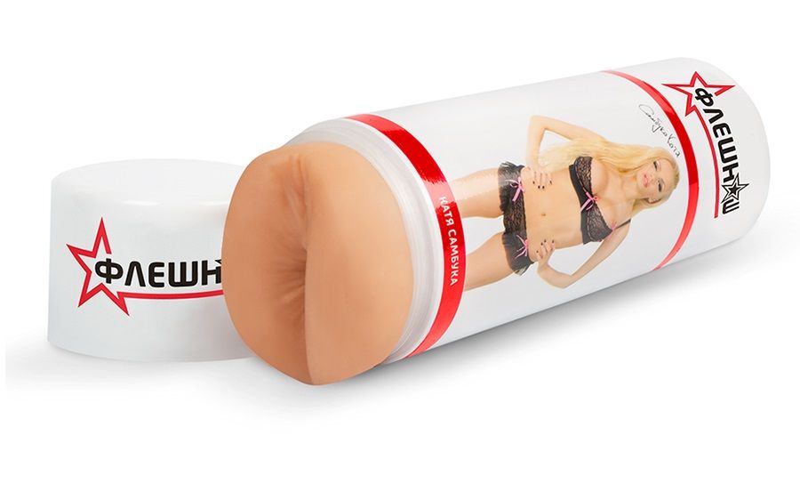 Двусторонний реалистичный вибромастурбатор - копия вагины и попки Кати Самбуки