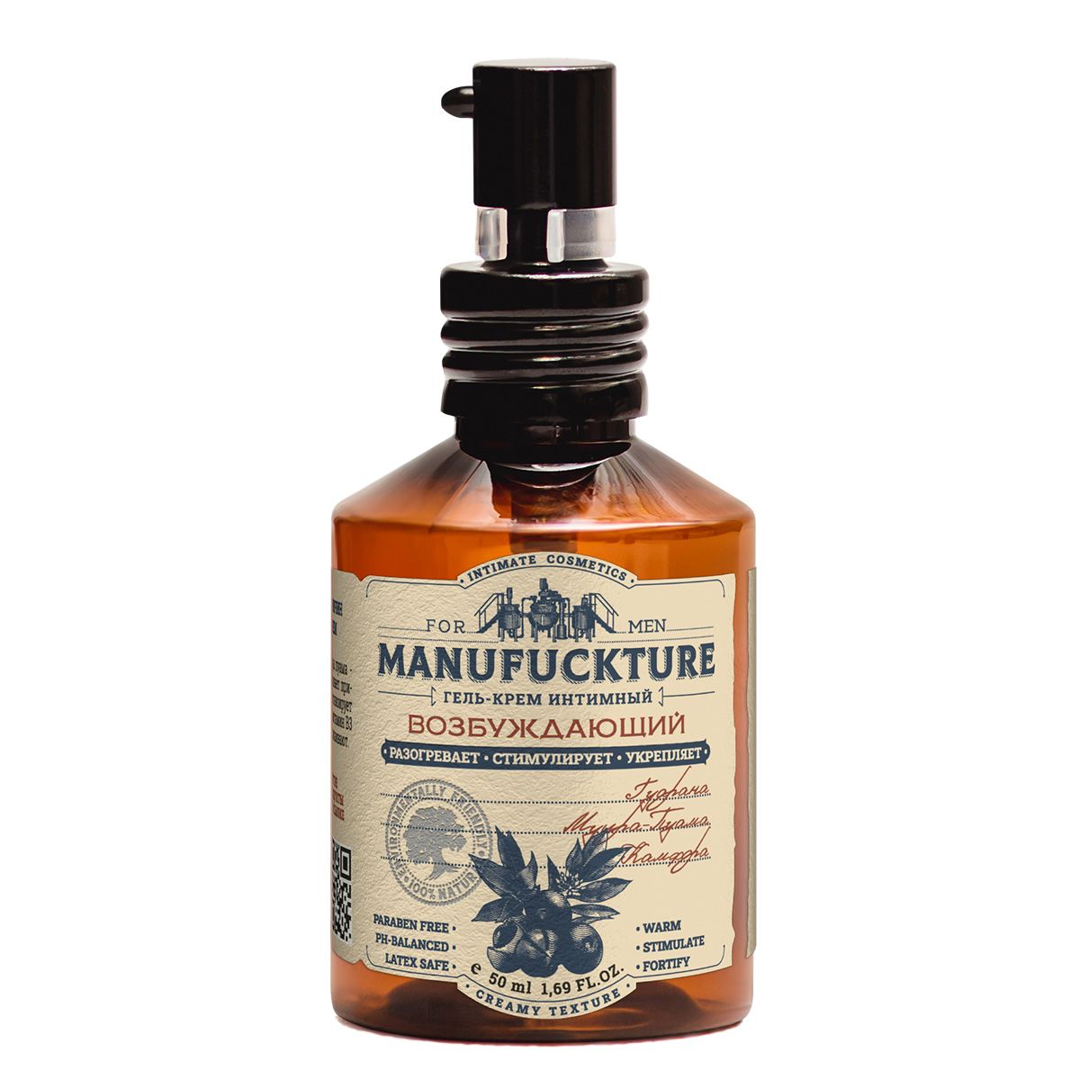 Возбуждающий гель-крем для мужчин - 50 мл.