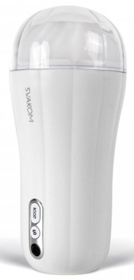 Белый вибромастурбатор Robin - 19,8 см.