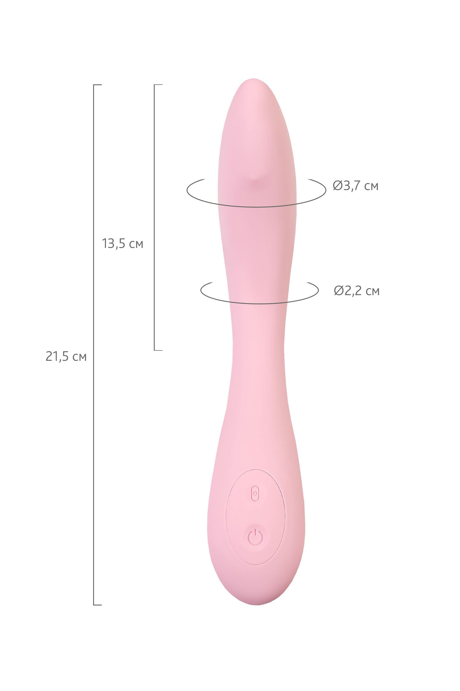 Розовый G-вибратор со стимулирующим шариком Mitzi - 21 см.