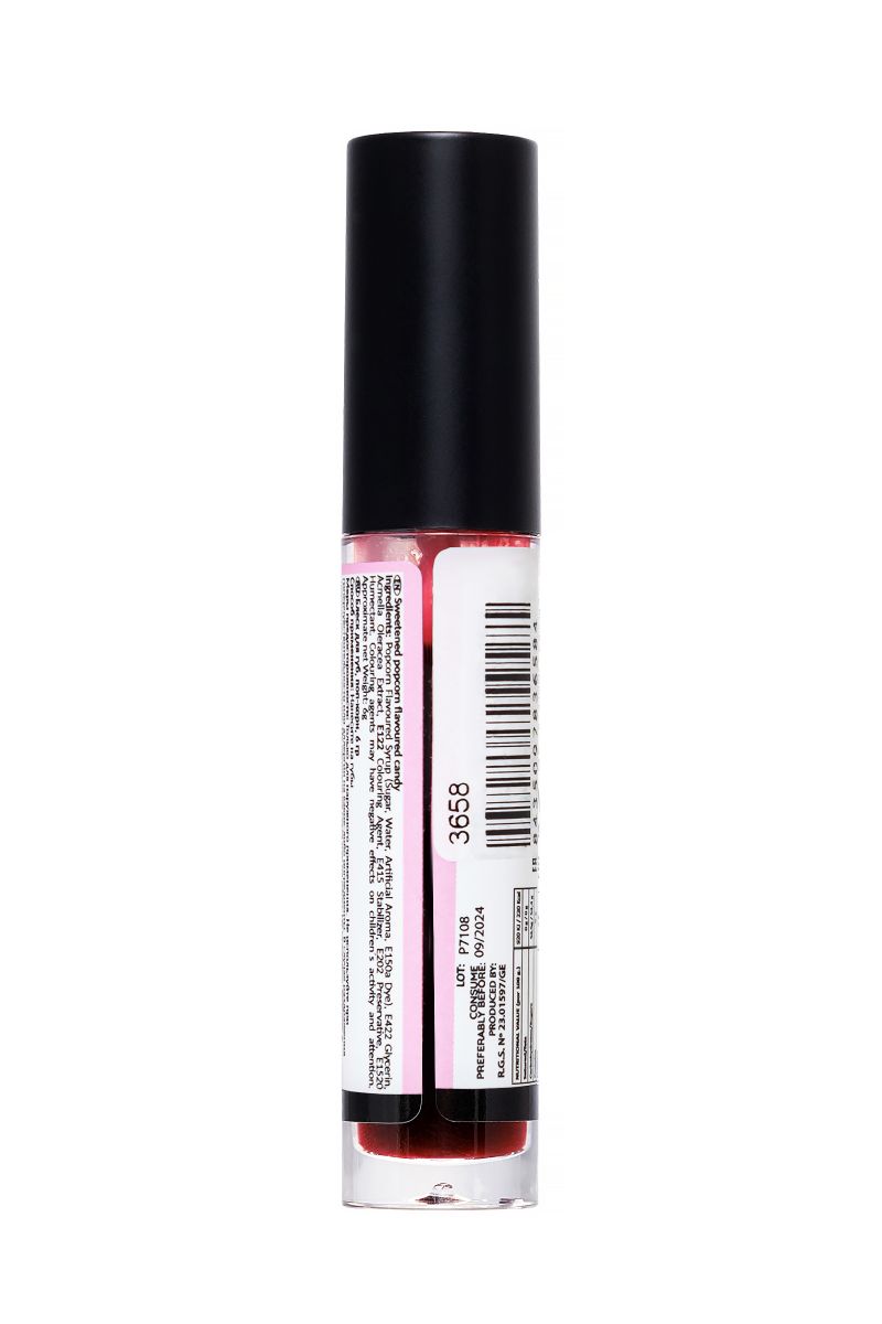 Бальзам для губ Lip Gloss Vibrant Kiss со вкусом попкорна - 6 гр.