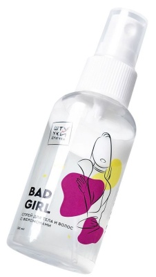 Двухфазный спрей для тела и волос с феромонами Bad Girl - 50 мл.
