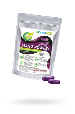 Капсулы для мужчин Mans Power+ - 2 капсулы (0,35 гр.)