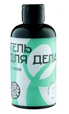 Лубрикант на водной основе YESORYES  Гель для дела - Алоэ  - 300 мл.