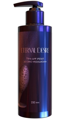 Гель для ухода за секс-игрушками Eternal Desire - 250 мл.