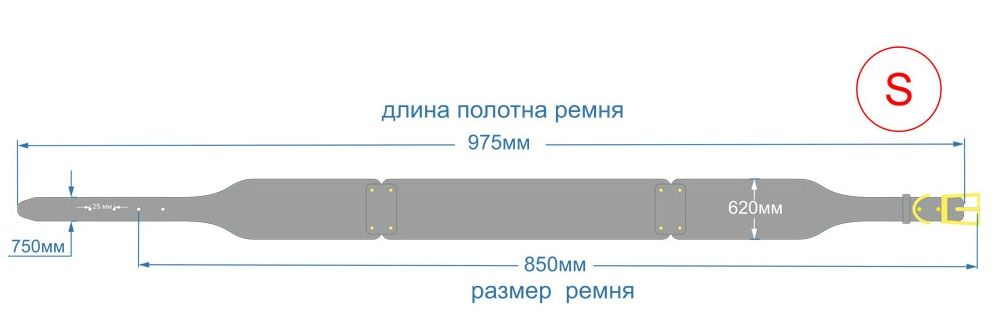 Ремень из натуральной кожи карамельного цвета - размер S