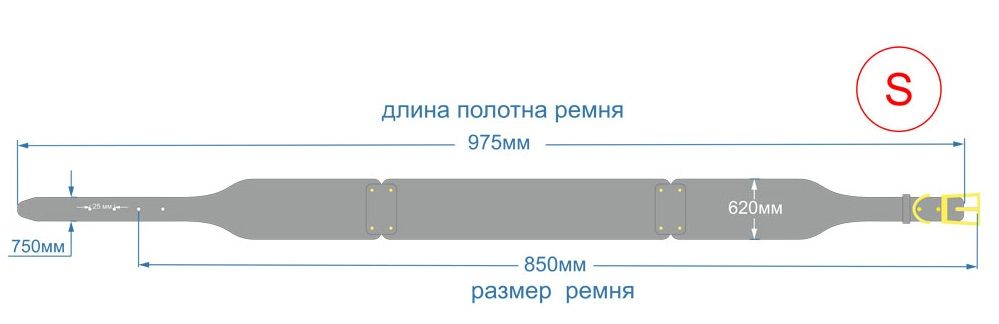 Ремень из натуральной кожи карамельного цвета - размер S